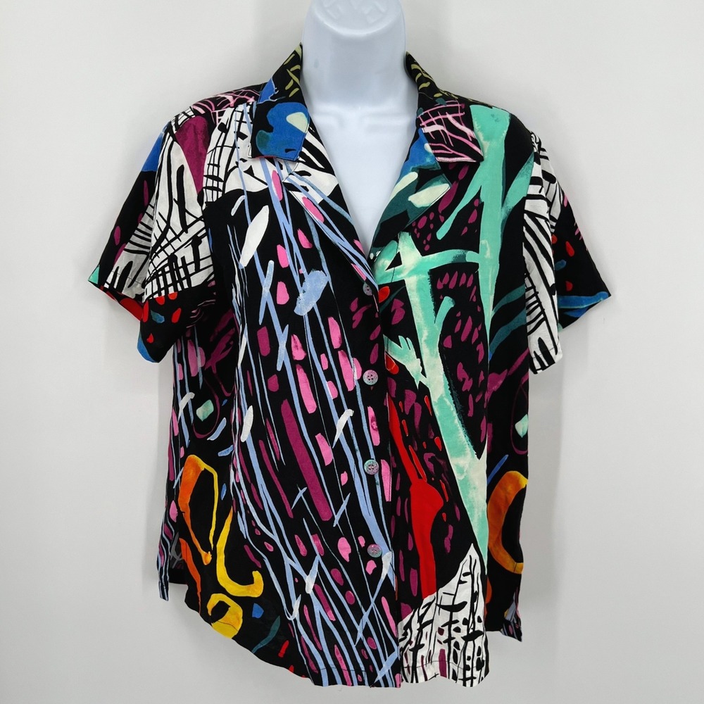 NWT Jams World Illusion Abstract Print Button Down Camp Shirt Hawaiian Size S